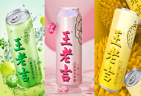 王老吉新品誕生記：“爆款”是這樣練就的！