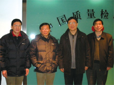 國家質(zhì)檢總局總局工程師張綱、質(zhì)量管理司司長孫波2010年2月10日到協(xié)會(huì)考察調(diào)研并接見協(xié)會(huì)工作人員